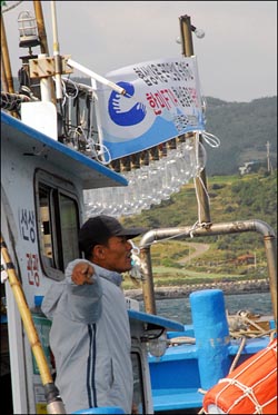 이날 해상시위에 나선 김영민씨. 